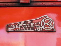 616 КБ