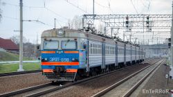 486 КБ