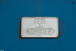 293 КБ