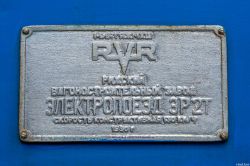 557 КБ