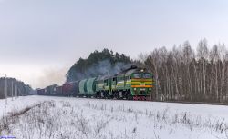 790 КБ
