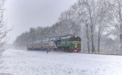 793 КБ