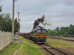 551 КБ
