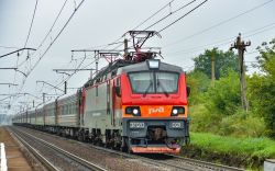 836 КБ